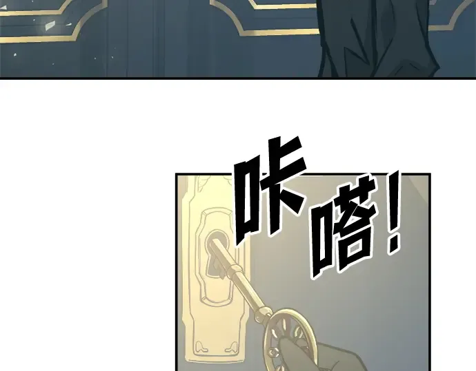 第131话 第46页