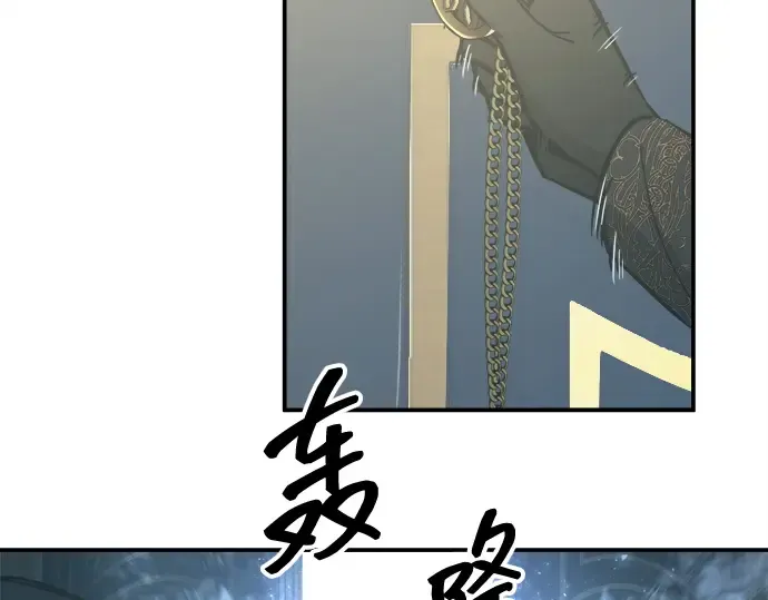 第131话 第47页