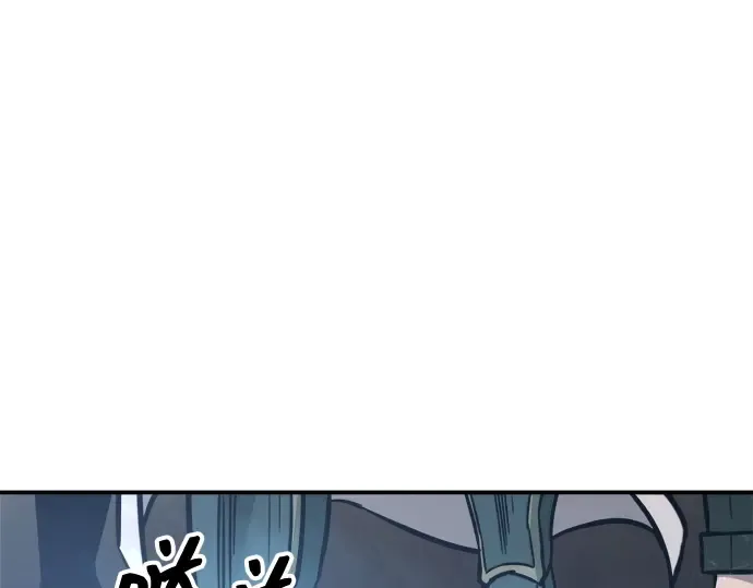 第131话 第50页