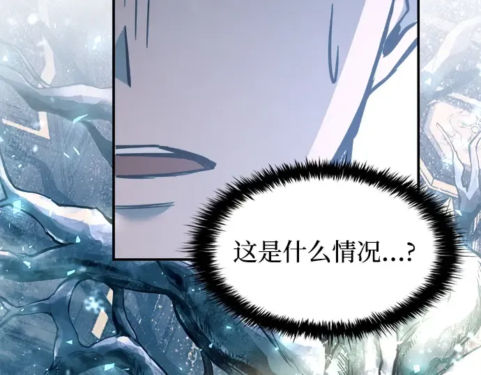 第131话 第53页