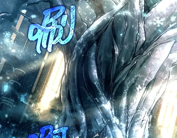 第131话 第54页