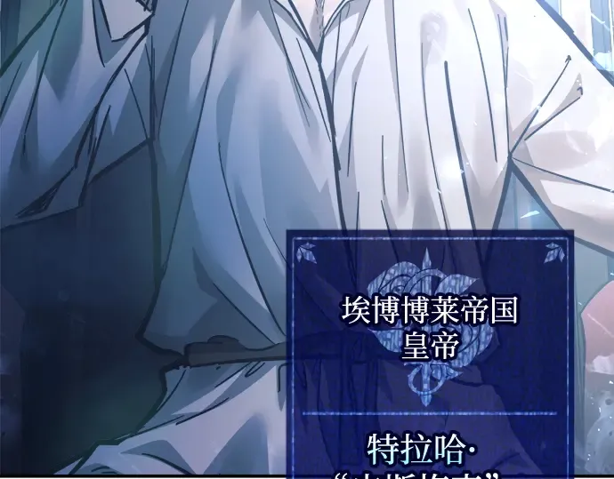 第131话 第59页