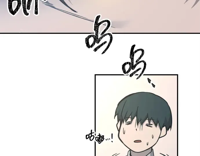 第131话 第94页