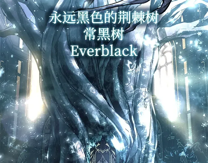 第131话 第105页