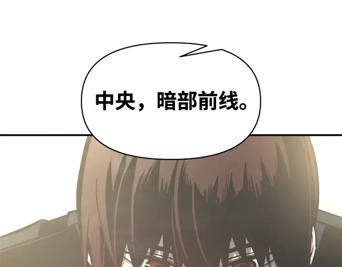 第131话 第139页