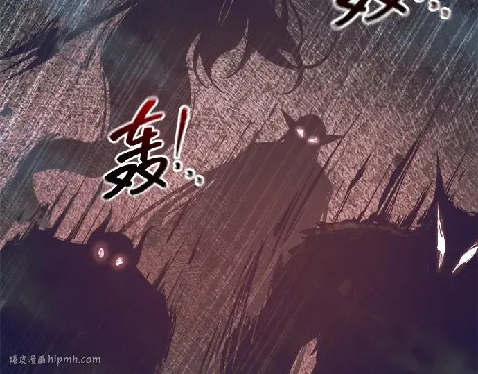 第131话 第144页