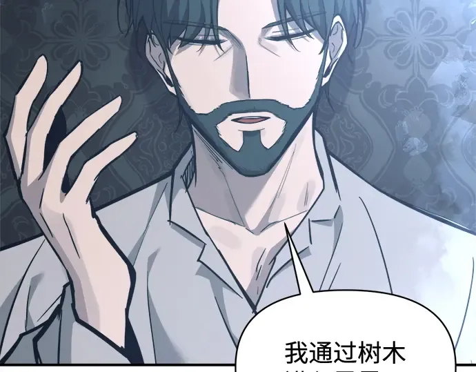 第131话 第148页