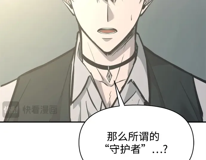 第131话 第158页