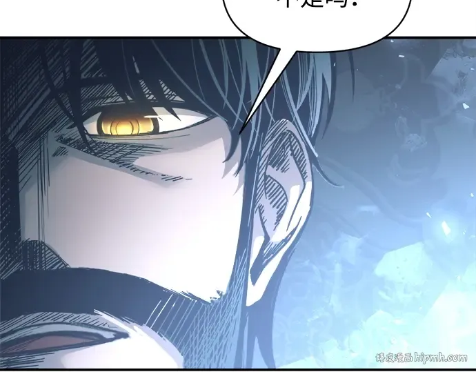 第131话 第200页