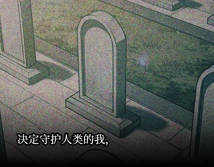 第131话 第215页