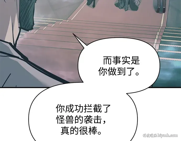 第131话 第224页