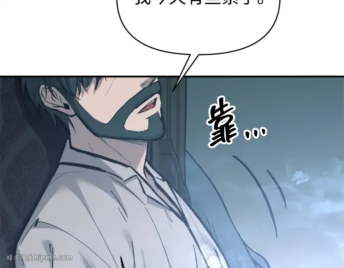 第131话 第232页