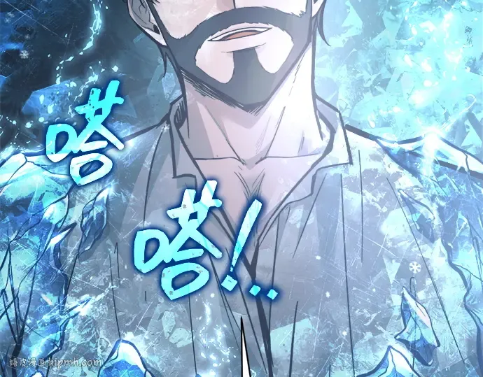 第131话 第240页