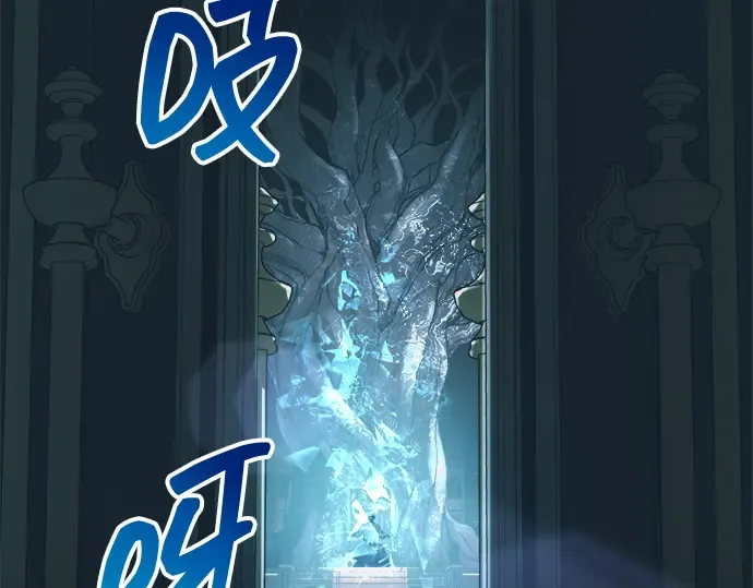 第131话 第242页