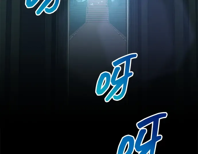 第131话 第243页