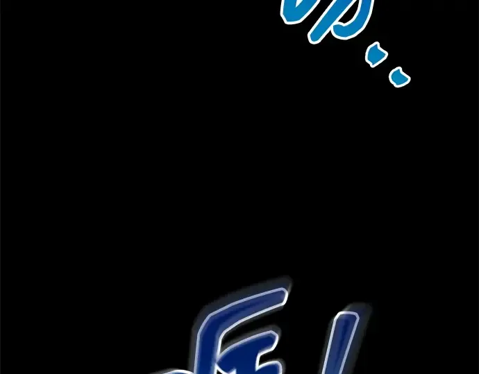 第131话 第244页