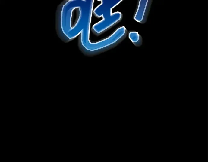 第131话 第245页