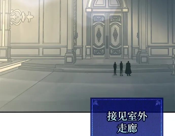 第131话 第247页