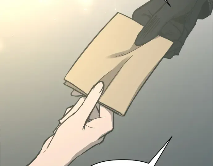 第132话 第5页