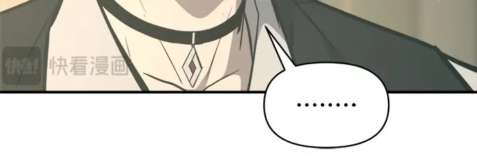 第132话 第24页