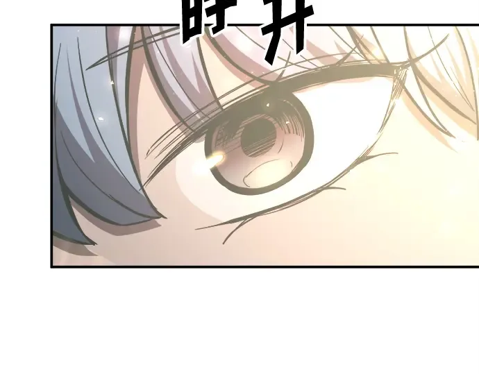 第132话 第95页