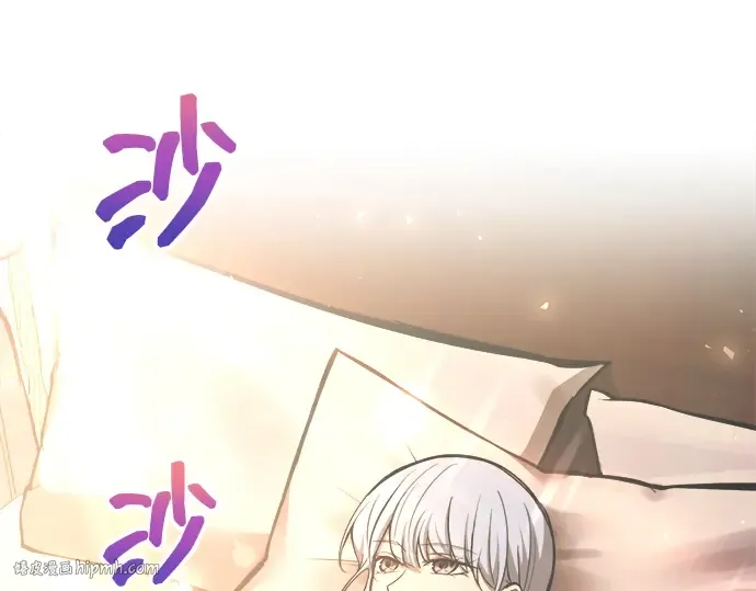第132话 第96页