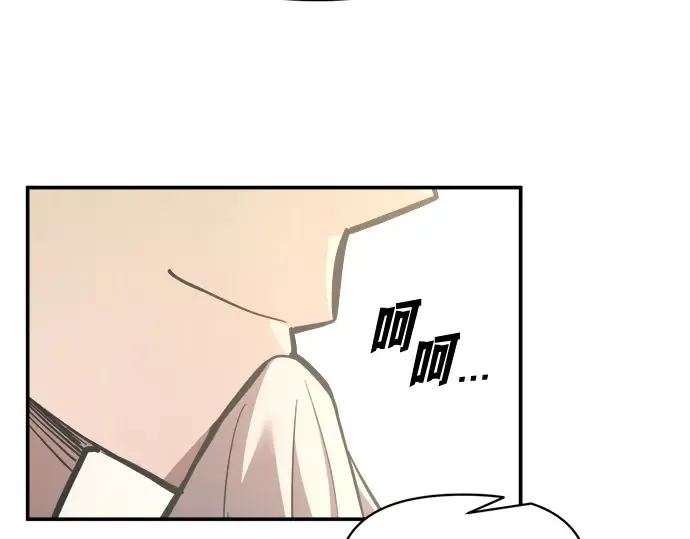 第132话 第108页