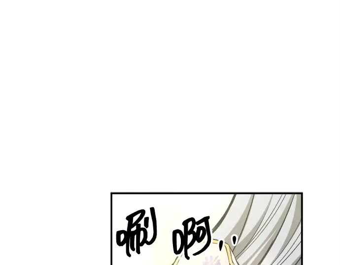 第132话 第125页