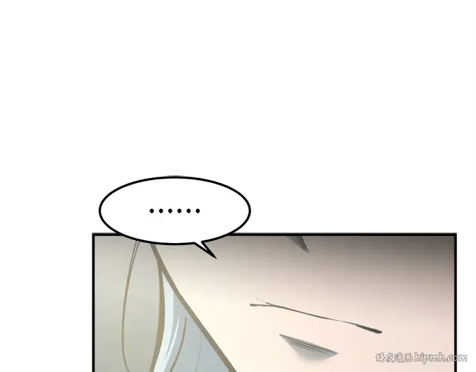 第132话 第152页
