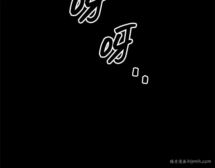 第132话 第216页
