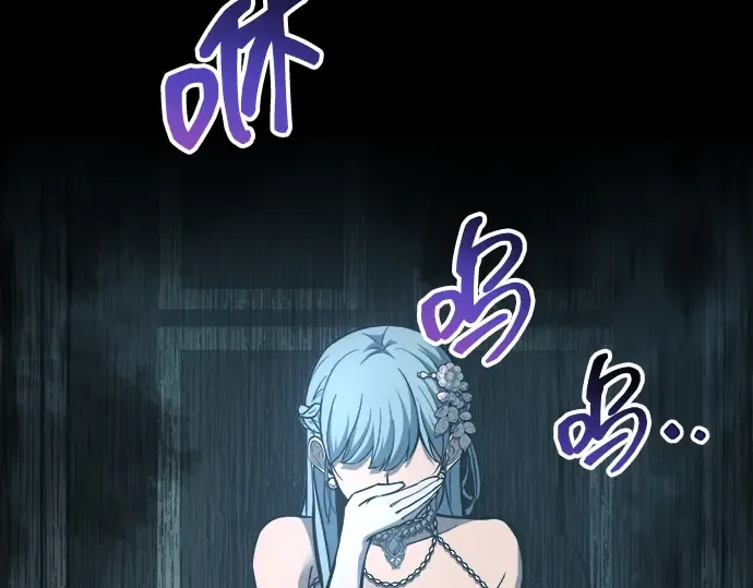第132话 第219页