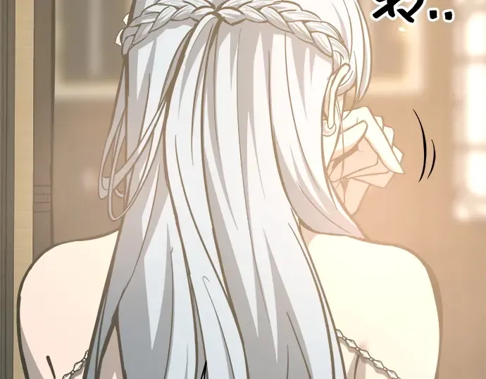 第132话 第245页