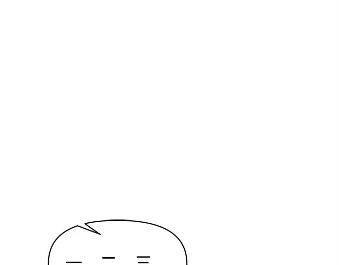 第133话 第2页