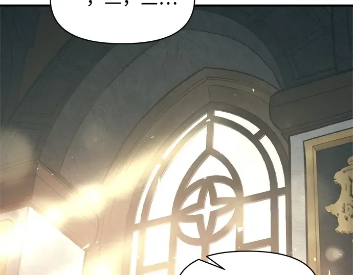 第133话 第3页
