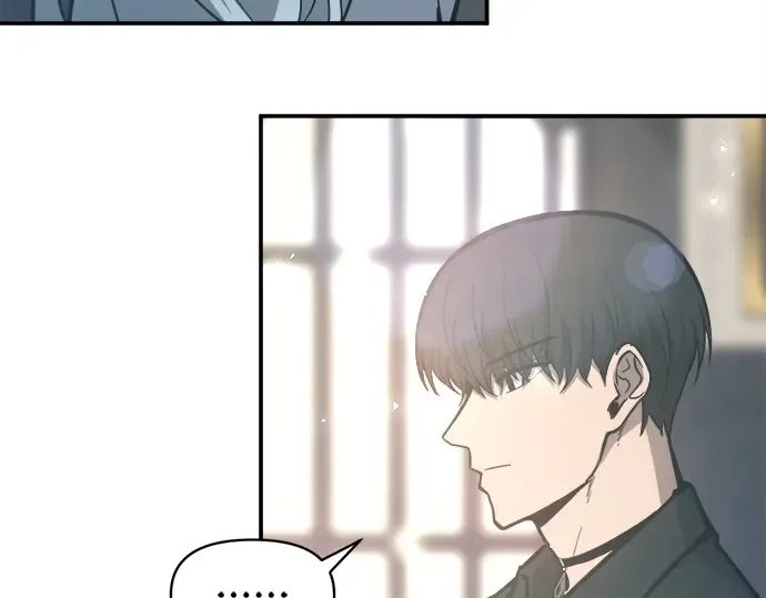 第133话 第6页