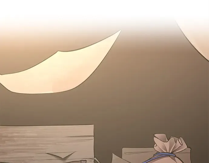 第133话 第26页