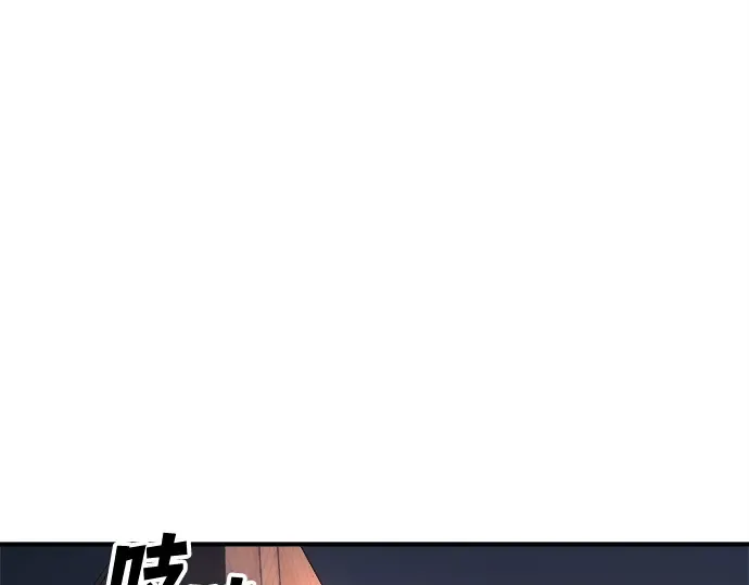 第133话 第49页