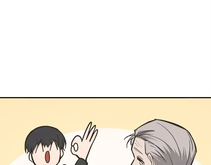 第133话 第52页