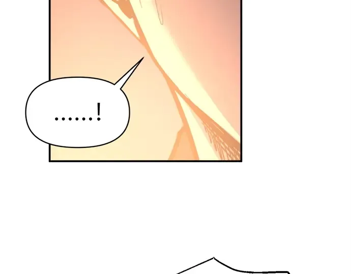 第133话 第108页