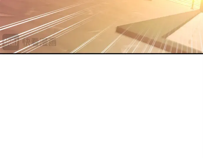 第133话 第111页