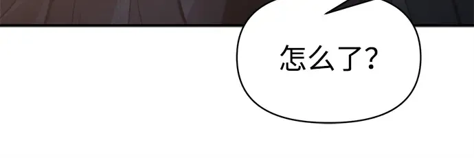 第133话 第171页