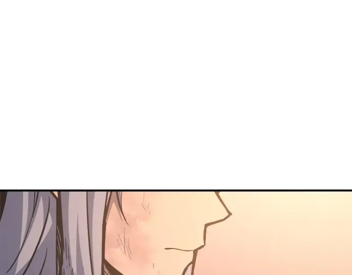 第133话 第196页