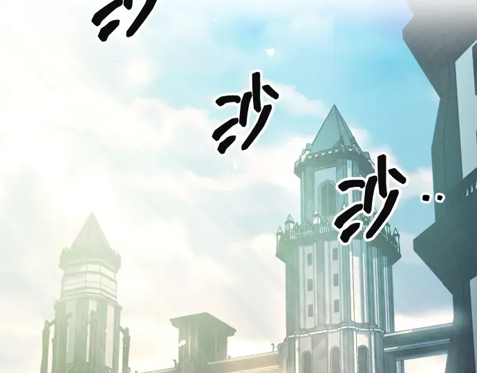 第133话 第229页