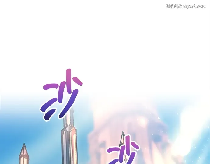 第134话 第1页