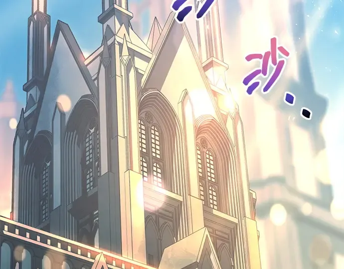 第134话 第2页