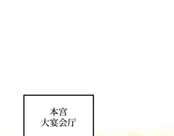 第134话 第22页