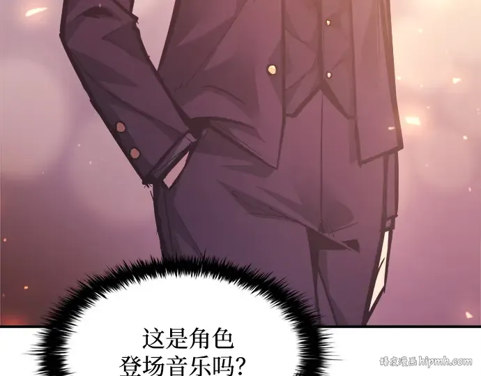 第134话 第32页