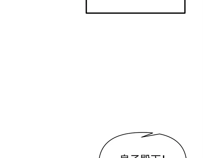 第134话 第41页