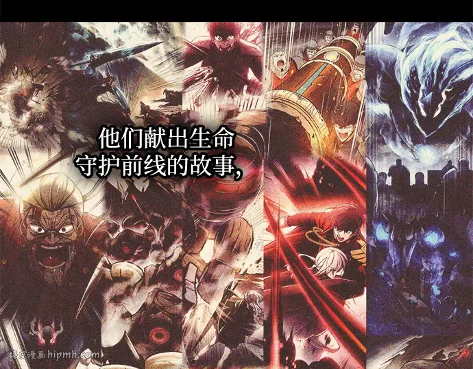 第134话 第56页