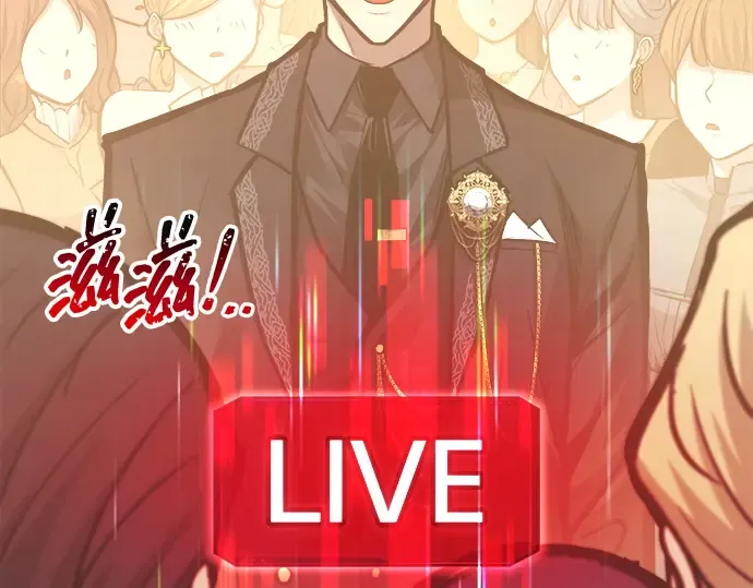 第134话 第63页
